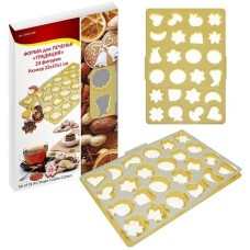 MULTIDOM Форма для печенья 