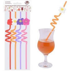 MULTIDOM Трубочки для коктейля 