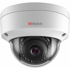 HIWATCH 4Мп купольная IP-камера DS-I452W (2.8mm) с Wi-Fi IP Камера, купольная