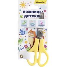 SILWERHOF Ножницы Create детские 133мм ручки пластиковые нержавеющая сталь желтый