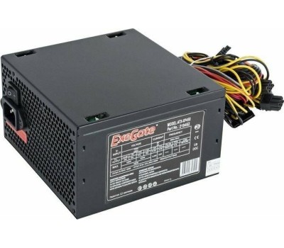 Блок питания EXEGATE (219461) XP450