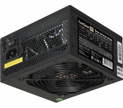 Блок питания EXEGATE (219461) XP450