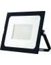 Светодиодный прожектор GLANZEN FAD-0010-100