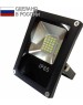 Светодиодный прожектор GLANZEN FAD-0010-100