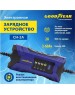 Зарядное устройство GOODYEAR GY003000 CH-2A