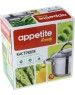 Кастрюля APPETITE SH07393 Rondy 3,9л