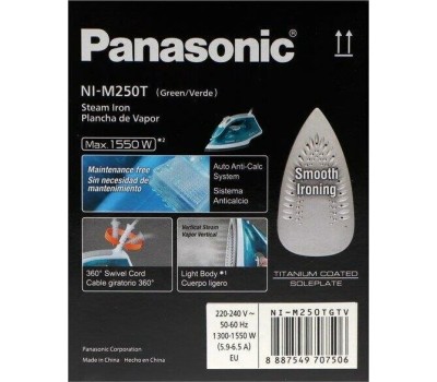 Утюг PANASONIC NI-M250TGTW