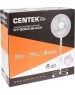 Вентилятор CENTEK CT-5004 черный 2шт уп