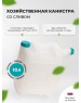 Канистра АЛЬТЕРНАТИВА М049 со сливом 10л.