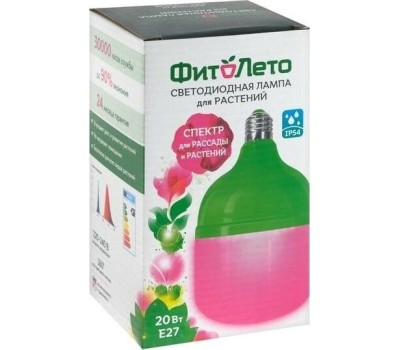 Лампа декоративная светодиодная UNIEL (UL-00006261) для растений LED-M80-20W/SPSB/E27/FR PLS55GR