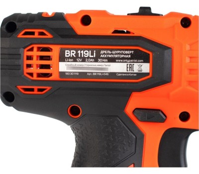 Дрель шуруповёрт PATRIOT 180301119 BR 119LI