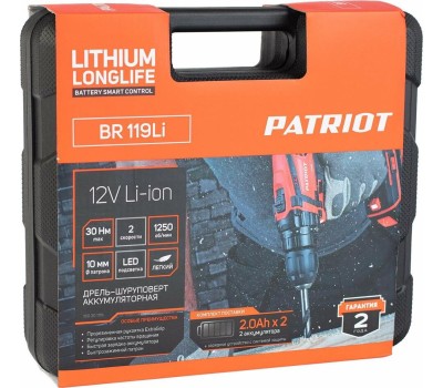 Дрель шуруповёрт PATRIOT 180301119 BR 119LI