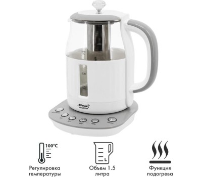 Чайник электрический ATLANTA ATH-2534