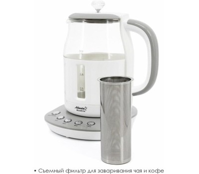 Чайник электрический ATLANTA ATH-2534