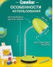 Светильник CAMELION KD-308 C16 зелёный (Светильник настольный,230V 40W E27)