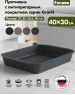 Противень МЕЧТА 95701 Гранит 40*30 см