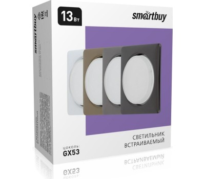 Светильник SMARTBUY (SBL-10BR-GX53) GX53 бронза