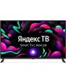 Телевизор SUNWIND SUN-LED43XU400 UHD SMART Яндекс