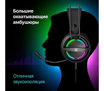 Гарнитура DEFENDER (64595) Dexter RGB, провод 2.2 м