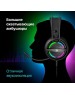 Гарнитура DEFENDER (64595) Dexter RGB, провод 2.2 м