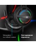 Гарнитура DEFENDER (64595) Dexter RGB, провод 2.2 м