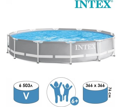Бассейн каркасный INTEX Бассейн каркасный призматический, 366x76см, сталь, ПВХ, 26710NP 049-019