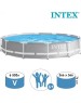 Бассейн каркасный INTEX Бассейн каркасный призматический, 366x76см, сталь, ПВХ, 26710NP 049-019