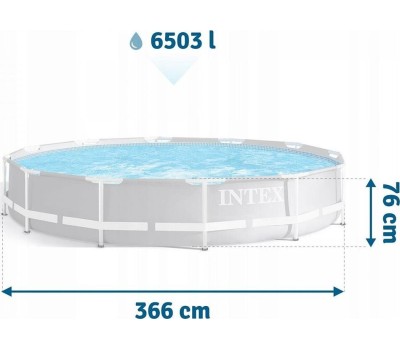 Бассейн каркасный INTEX Бассейн каркасный призматический, 366x76см, сталь, ПВХ, 26710NP 049-019
