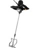 Миксер строительный DEKO DKM1600W 065-0622