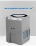 Мойка воздуха VITEK VT-8556 (MC) серый