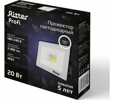 Прожектор светодиодный RITTER 53415 4 PROFI 20 Вт 4000К черный