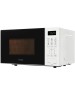 Микроволновая Печь HYUNDAI HYM-D2077 20л