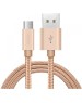 Кабель ENERGY Кабель ET-28 USB/MicroUSB, цвет - золотой