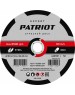 Диск абразивный отрезной PATRIOT 816010106 EXPERT 180*1,6*22,23 по металлу