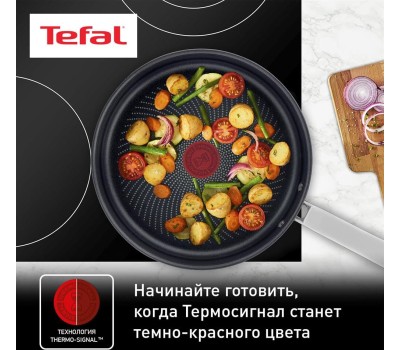 Сковорода TEFAL B8170544 INTUITION Сковорода, 26 см