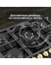 Варочная панель газовая ZIGMUND & SHTAIN M267A