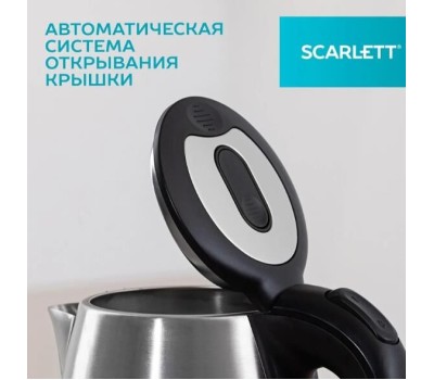 Чайник электрический SCARLETT SC-EK21S34
