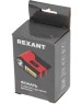 Rexant 75-8004 Фонарь с клипсой и датчиком движения