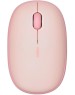 Мышь беспроводная RAPOO M650 Pink