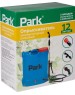 Опрыскиватель PARK Опрыскиватель аккумуляторный ранцевый 12 л (006440)