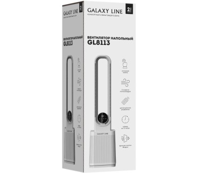 GALAXY LINE GL 8113