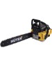 Бензопила HUTER BS-2800M