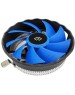 DIGMA Устройство охлаждения(кулер) D-CPC95-PWM2 Soc-AM5/AM4/1200/1700/1851 черный 4-pin 18-29dB Al 95W 185gr Ret