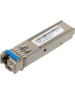 TP-LINK Трансивер SM321B-2 SFP duplex