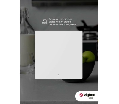AQARA Умный выключатель H1 EU, одноклавишный, белый [ws-euk03]