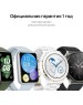 HUAWEI Смарт-часы Watch GT 3 Pro Odin-B19V, 46.6мм, 1.43