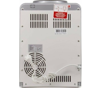 AQUA WORK Кулер 0.7-TKR, настольный, 