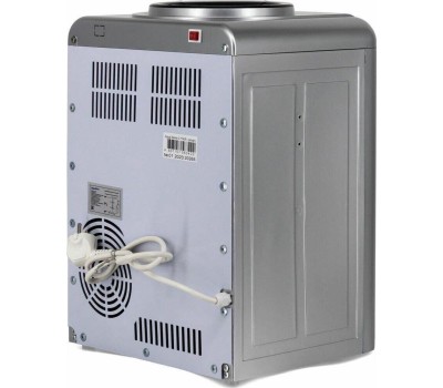 AQUA WORK Кулер 0.7-TKR, настольный, 