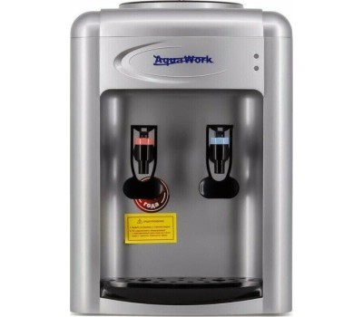 AQUA WORK Кулер 0.7-TKR, настольный, 