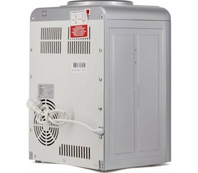 AQUA WORK Кулер 0.7-TKR, настольный, 